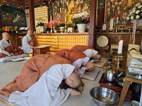 원행 대종사 횡성 보광사 49재 5재&nbsp; 봉행