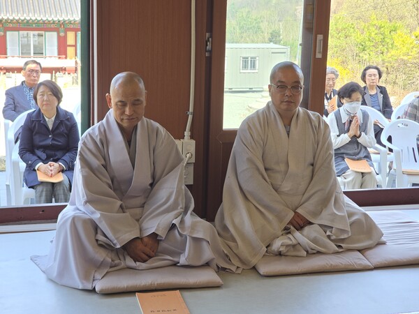 원행 대종사 횡성 보광사 49재 5재&nbsp; 봉행