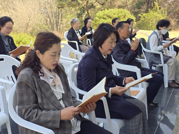 원행 대종사 횡성 보광사 49재 5재&nbsp; 봉행