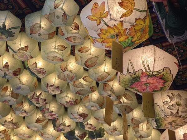 원행 대종사 횡성 보광사 49재 5재&nbsp; 봉행