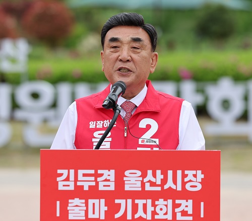 사진=연합