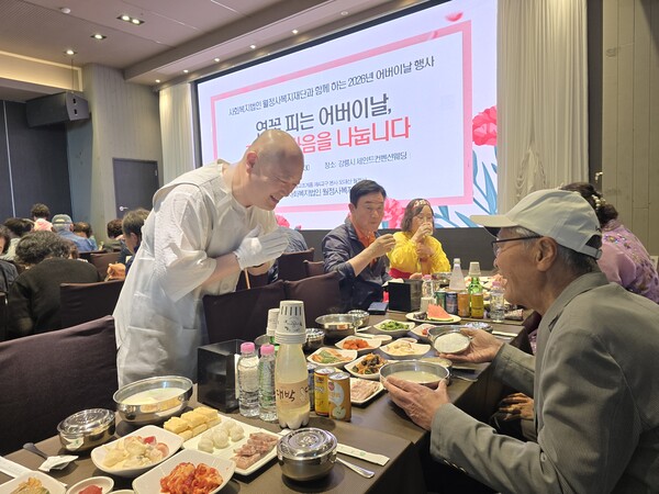 월정사복지재단, 강릉서 어르신 800명 초청 ‘연꽃피는 어버이날’ 효 잔치 개최