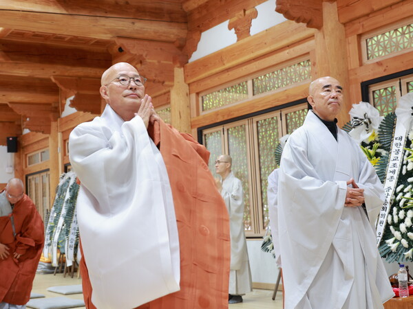 법흥사 주지 삼보 대종사 원적