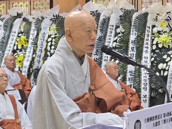 삼보 대종사 영결·다비식 엄수…사부대중 "수행 정신 이어가겠습니다"