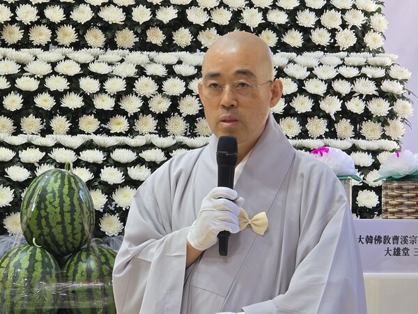 삼보 대종사 영결·다비식 엄수…사부대중 "수행 정신 이어가겠습니다"