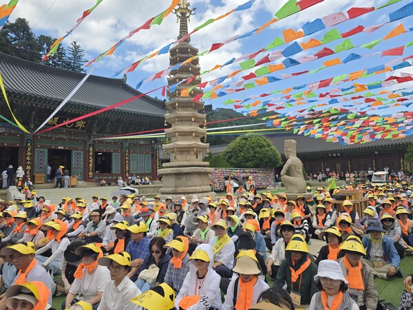 월정사 금강경 봉찬기도회, 백고좌 수계대법회 봉행