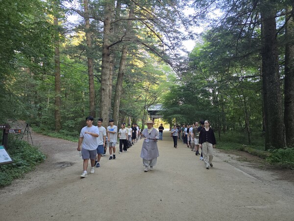 월정사, 세계 청소년 국제 명상 캠프 개최