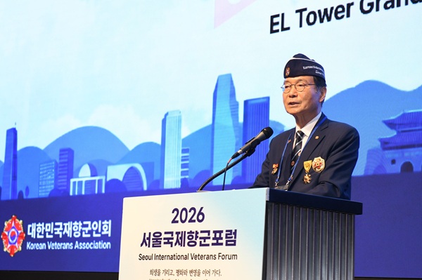 7월 28일 서울 엘타워에서 열린 2026 서울국제향군포럼에서 신상태 대한민국재향군인회장이 개회사를 하고 있다 (사진=대한민국재향군인회)