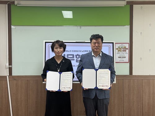 사진=연합뉴스