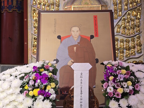월정사, 만화당 희찬 대선사 탄신 104주년 다례재 / 사진=BBS 최승한 기자