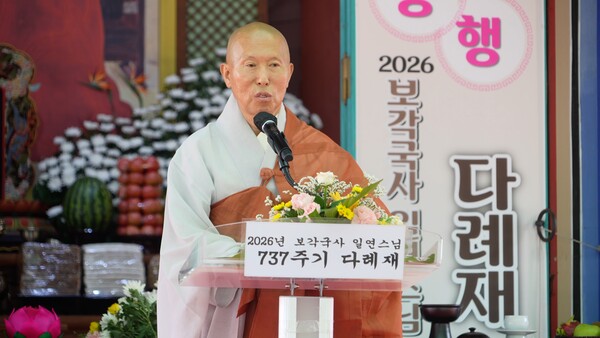 �뱸 ���� �ΰ��� ���� ȣ�Ͻ���