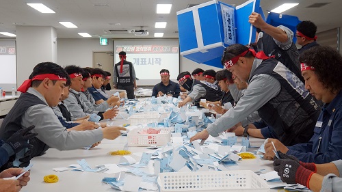 사진=연합뉴스
