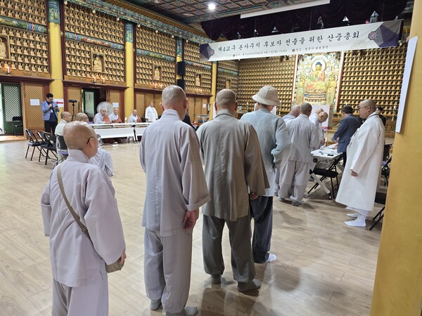 월정사 제27대 주지후보에 인광 스님…“승가 화합·교구 안정” / 사진=BBS 최승한 기자