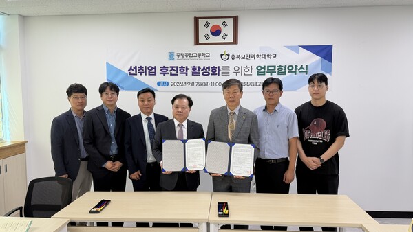 관련 사진