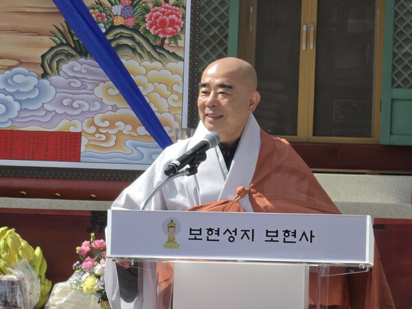 강릉 보현사, ‘2026 산사천년문화제’ 봉행…전통불교문화 한자리 / 사진=BBS 최승한 기자