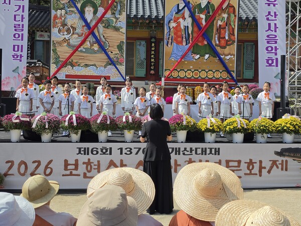 강릉 보현사, ‘2026 산사천년문화제’ 봉행…전통불교문화 한자리 / 사진=BBS 최승한 기자