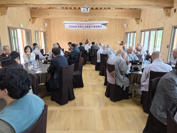 강릉 보현사, ‘2026 산사천년문화제’ 봉행…전통불교문화 한자리 / 사진=BBS 최승한 기자
