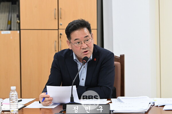 정민구 의원