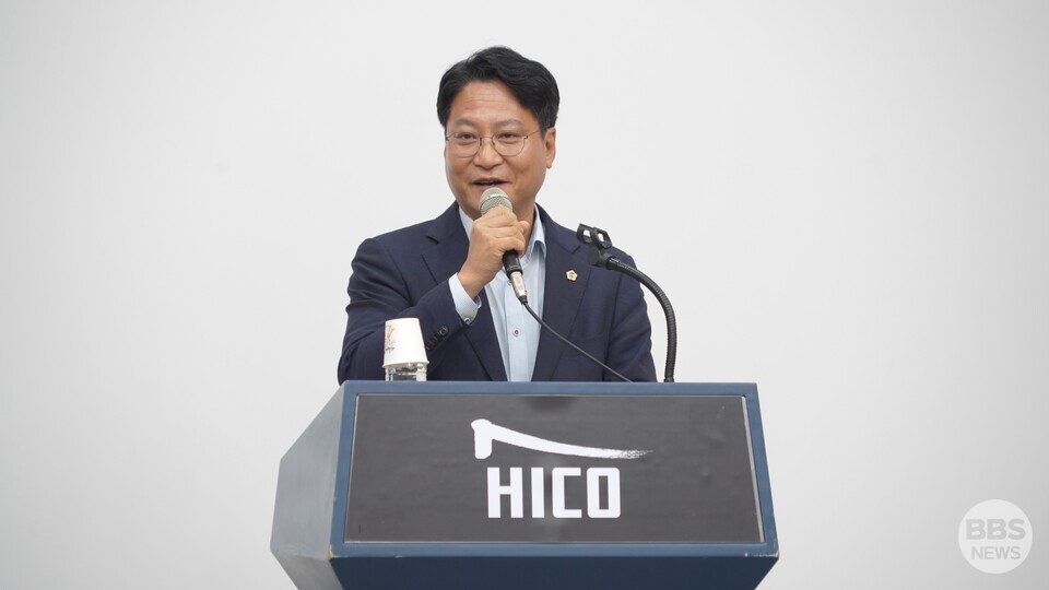 배진석 경상북도의회 의원이 K-글로컬문화포럼에 참석해 축사를 하고 있다.BBS