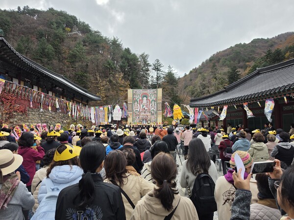 정선 정암사, 창건 1381주년 개산문화제 개막 / 사진=BBS 최승한 기자
