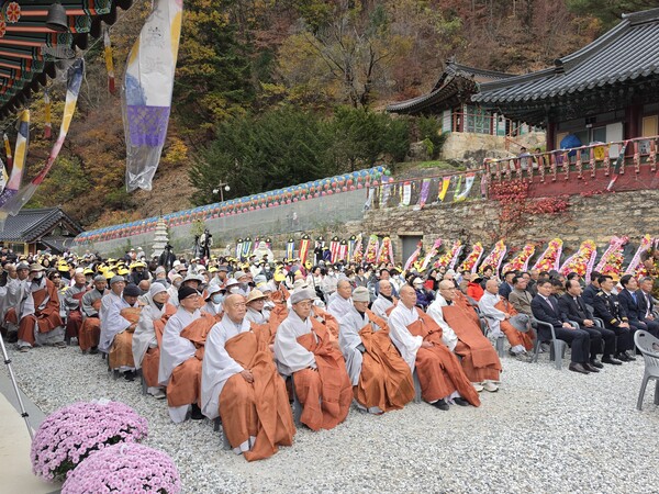 정선 정암사, 창건 1381주년 개산문화제 개막 / 사진=BBS 최승한 기자