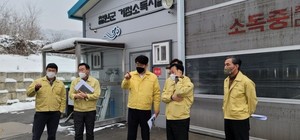 농식품부, 주말에도 아프리카돼지열병 방역 현장 점검 - 뉴스 썸네일 이미지