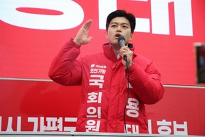 Kim Yong-tae : « Yeon, nous devons rencontrer les représentants du Non et discuter après l’ouverture de la 22e Assemblée nationale. »