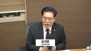 송석준 "명태균 증인채택해도 진실규명 어려워...<b>한동훈</b>은 정치적 성숙...