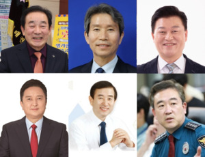 與 송기섭‧이인영‧신용한, 野 <b>김영환</b>‧윤희근‧조길형… 차기 충북도...