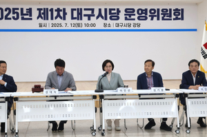 이인선 의원 선출 현장