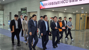 경북도, <b>김민석 국무총리</b>에 <b>APEC</b>·신공항 등 도정 주요현안 건의
