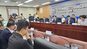 <b>해수부</b>-<b>부산시</b>, 부산 <b>이전</b> 과제 논의 정책협의회 개최