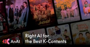 언에이아이, 과기부 'AI더빙 특화 K-FAST확산 지원' 사업자로 선정 - 뉴스 썸네일 이미지