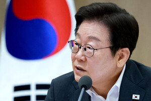 법무부 사면심사위