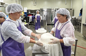 전남국제농업박람회, 무료 치즈 만들기 체험 참가자 모집 - 뉴스 썸네일 이미지