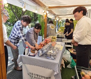 농협경제지주, '<b>서울국제정원박람회 서로장터</b>' 운영
