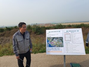 [공감경제] 수도권매립지...친환경 자원시설이자 휴식공간 - 뉴스 썸네일 이미지