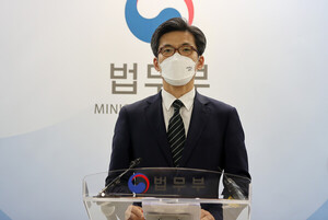 검찰 고위 간부 인사 속보