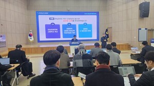 김대중 전남교육감 관련 보도 이미지