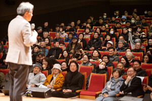 엄원식 문경시장 출마예정자, '문화 경제' 비전 선포 - 뉴스 썸네일 이미지