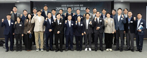 [공감경제] 성장형 탄소중립 추진...기후테크 혁신 연합 출범 - 뉴스 썸네일 이미지