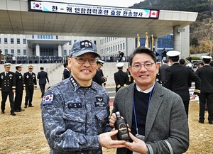 독도 관련 이미지 3