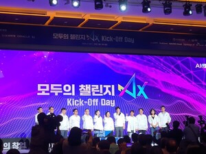 [공감경제] 창업 열기를 혁신 스타트업으로...모두의 챌린지 - 뉴스 썸네일 이미지