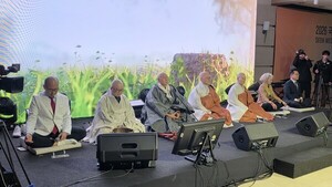 AI시대 마음 둘 곳은...국제선명상대회 개막