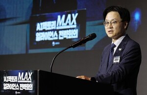 산업통상부, '똘똘한' 중견기업 10곳 '월드클래스'로 키운다 - 뉴스 썸네일 이미지