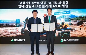현대건설, AI 기반 건설장비로 현장 안전 지킨다