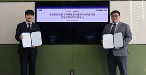 LIG D&A, 중소기업과 손잡고 무인체계 핵심 기술 국산화 박차 - 뉴스 썸네일 이미지