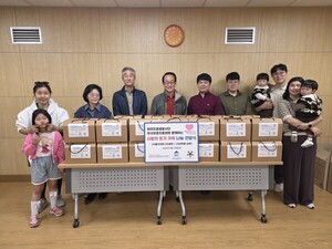 여의도동행봉사단 사랑의 온기 나눔 전달식 관련 이미지