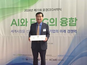 한국광해광업공단 윤리경영 서약 관련 이미지