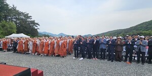 '천년을 세우다' 3주년...열암곡 부처님 바로모시기 기원 - 뉴스 썸네일 이미지